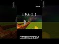モブをワンパンするコマンド マイクラ モブをワンパンするコマンド マイクラ