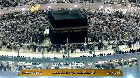 صلاة الفجر لمعالي الشيخ د.صالح بن حميد من اخر سورة التوبة السبت 19-3-1436