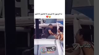 ما اكرمهن الأ كريم وما اهانهن الأ لئيم