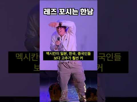 젠더평등