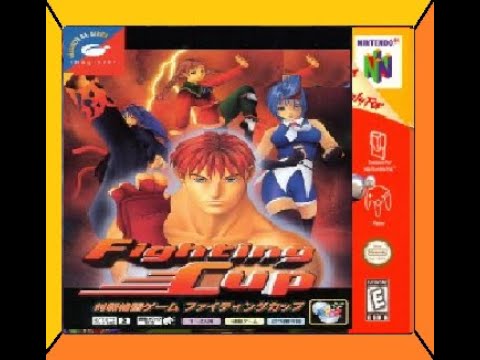 Fighting Cup (Nintendo 64) - YouTube