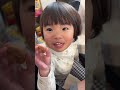おしりみたいやって🤣#しまいにっき#年子姉妹＃0歳児#2歳児＃3歳児#shorts #おしり#誰が教えてん