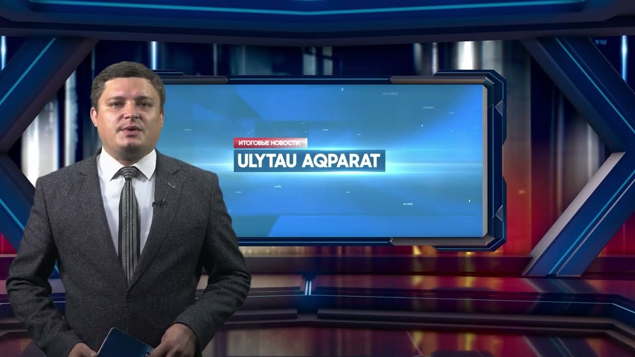 О реформах судебной системы