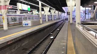 ◆8両編成　空港急行　関西空港行き　なんば駅　「愛が、多すぎる。」◆