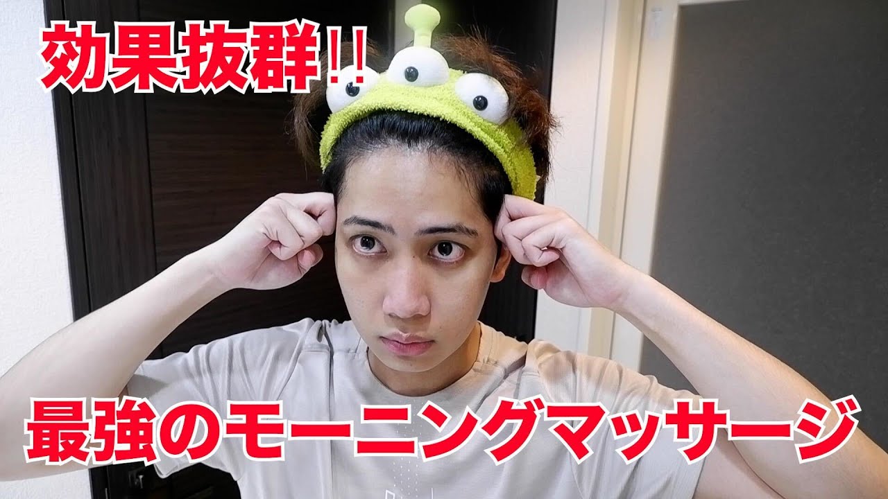 夏休みverダイエット １日３分で激痩せ出来るスクワット 筋トレ Youtube