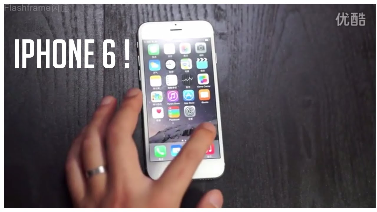 iPhone 6 / iPhone 6 Plus YouTube