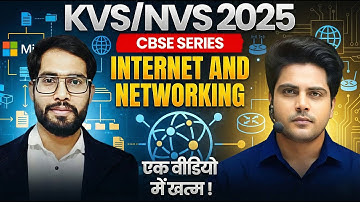 KVS/NVS 2025 CBSE SERIES Computer Internet & Network by Sachin Academy live 11am | Sanjeev Sir
