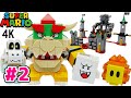 【クッパが最強すぎて泣いた】レゴマリオ けっせんクッパ城！ チャレンジ71369 スーパーマリオ / LEGO Super Mario Bowser’s Castle Boss Battle 2020