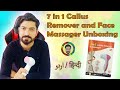 Unboxing 7 in 1 callus remover and massager ae 8783  callous remover and face massager review