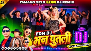 🔥BHANA PUTALI / NEW TAMANG SELO EDM DJ REMIX SONG 2026 | JB JIMBA X JITU LOPCHAN /TIKTOK MUST VIRAL