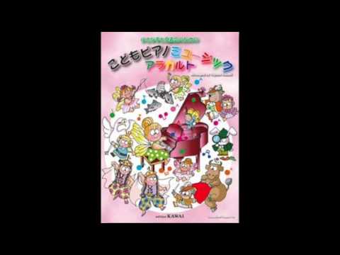 ミッキーマウス マーチ Youtube