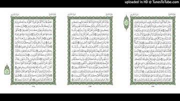 موقع القران يوميا | الجزء 9 | الربع 1 | القارئ: محمود علي البنا