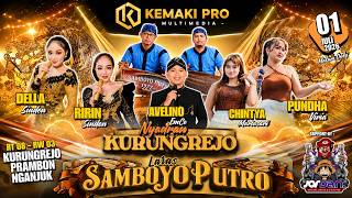 Live Campursari LARAS SAMBOYO PUTRO ☆ NYADRAN DESA KURUNGREJO PRAMBON NGANJUK ☆ JORDAN AUDIO