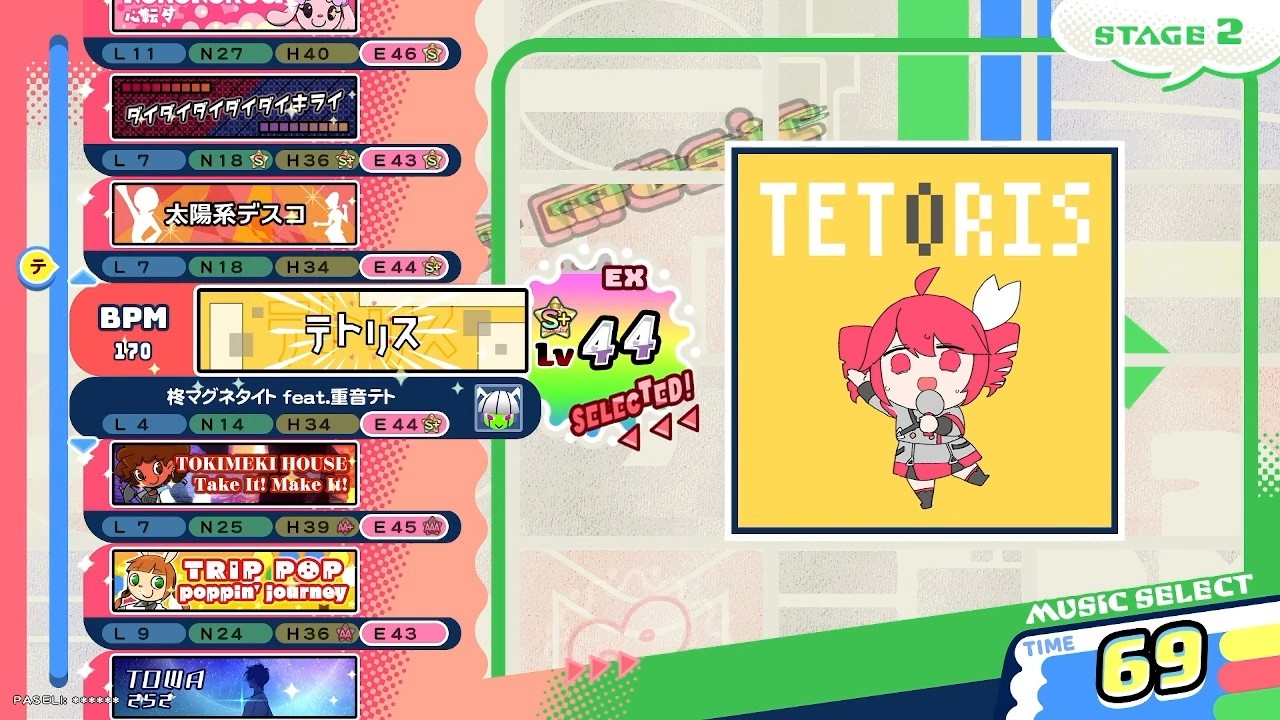 [pop'n music High☆Cheers!!] テトリス EX 正規パーフェクト/鏡クリア