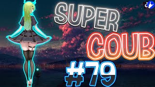 картинка: Super COUB | приколы/моменты/AMV/fayl/ аниме приколы/games / musik #79