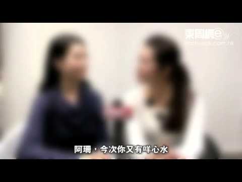 美少女馬神(九)　一月二十八日最強貼士！