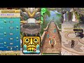 Temple Run 2 Enchanted Palace Global Challenge Game Play Mystical Marathon Challenge Game Play Temple Run 2 Enchanted Palace Global Challenge Game Play Mystical Marathon Challenge Game Play