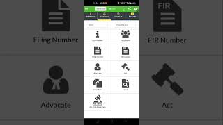 Check Case Status by FIR Number @2024