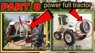 how to make tractor hydraulic lift | How to make remote control tractor at home | how to make lift