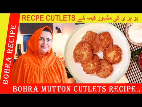 Video: Cutlets Shijshëm Me Karota Dhe Kërpudha