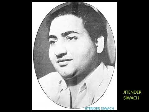 DAULAT KE JHOOTHE NASHE MEIN HO CHOOR  RAFI  FILM  OONCHI HAVELI1955 A TRIBUTE TO RAFI SAHAB