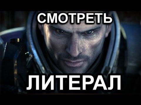 Video: „BioWare“gydytojų Pokalbiai „EA“, „Mass Effect 3“, „SWTOR“. • Puslapis 2