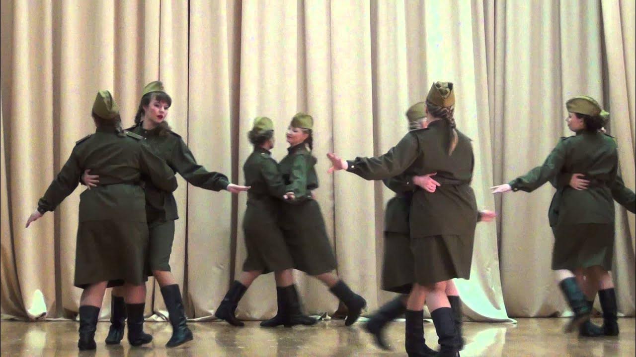 Тучи в голубом танец. Ах эти тучи в голубом танец. Танец на песню ах. Эх яблочко. Танец на песню ах.