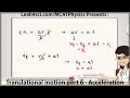 Understanding Acceleration and Its Applications