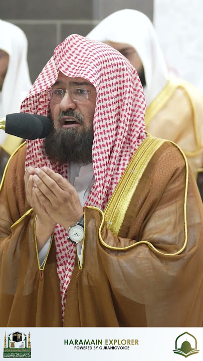 Powerful Dua for Palestine : Sheikh Sudais Heartfelt Supplication During Witr Prayers at Makkah