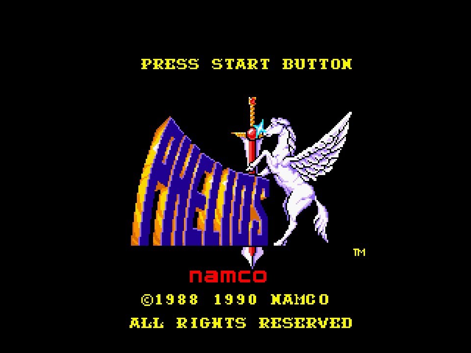 PHELIOS mégadrive - Jeux vidéo PHELIOS mégadrive - Jeux vidéo