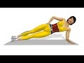 腹斜筋: Side Plank