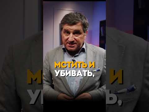 ПОСЛУШАЙТЕ ЭТИ СЛОВА! @KAKOVO #каково #кушанашвили #shorts #слова #смысл #смыслжизни