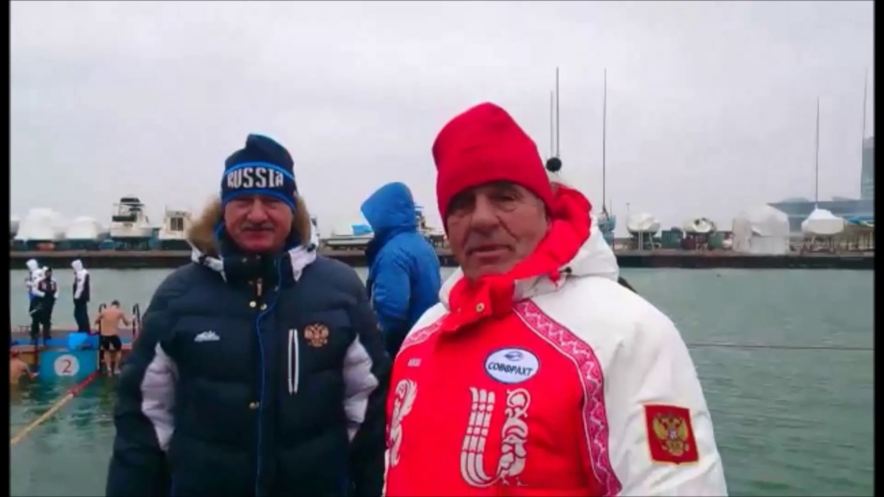 Русский Открытый Кубок Тихого Океана по зимнему плаванию 2 этап Кубка ...