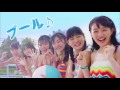 ばってん少女隊 グリーンランド2017夏「ウォーターパーク」+「光のファンタジー」 TVCM