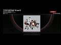 [Hypmic ARB] Crazy Fast!! (speed 7.5) TDD Legend A part EXPERT MODE - FULL COMBO