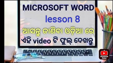 Microsoft word lesson 8  (bullets and numbering)
