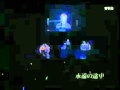 W-inds《永遠の途中》(LIVE版)