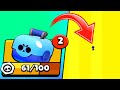 АФИГЕТЬ!!! ВЫБИЛ НОВУЮ ЛЕГУ... Brawl Stars