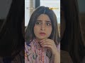 Mujhe Khud Nahi Pata Mein Kia Feel Kar Rahi Hoon..!! #MerePassRahoTum #drama #shorts