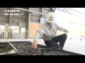 PC（プレキャスト鉄筋コンクリート）板の製造工程＿大成ユーレック