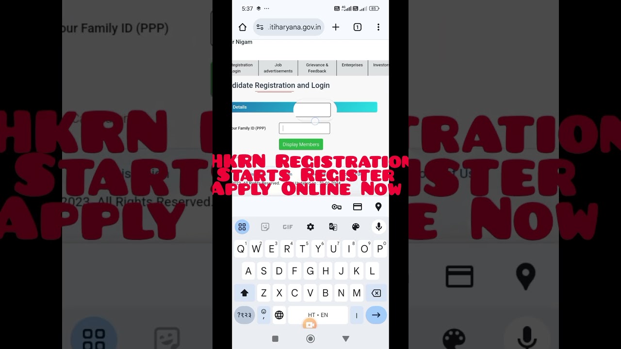 Hkrn Registration Start Apply Online Now हरियाणा कौशल रोज़गार में रजिस्ट्रेशन स्टार्ट जल्दी करे।