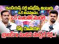 పిల్లల నుంచి పెద్దల వరకు అందరూ సార్వెట్నే | SORVET Founder Chaitanya | Best Ice Cream Brands