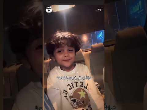 الف مره جيت لك شايل شعوري
