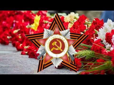 Футаж 9 мая, анимированная георгиевская лента, звезда, на альфа-канале (прозрачном фоне)