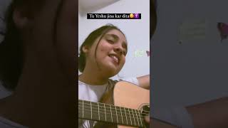 Yeshu Jina Kar Dita: A Soulful New Masih Song (2023)"