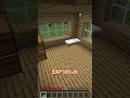 そこにいるのは誰？