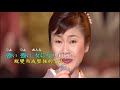 【雑草の歌】神野美伽 //日文/漢譯/中譯//LIVE版