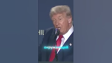 План действий США для лидерства в искусственном интеллекте и инфраструктуре