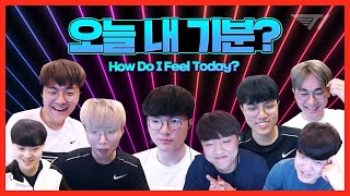 오늘 내 기분? 색깔로 말할게 | T1 대환장 파티 15화 [T1 Stream Highlight]