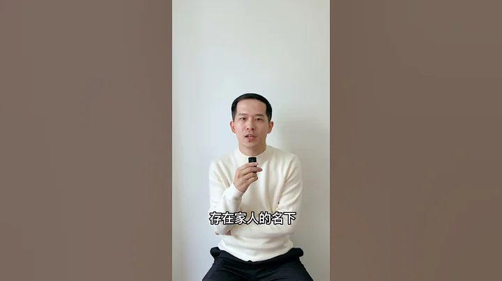 八字命理｜身太弱扛不住財怎麼辦？ - 天天要聞